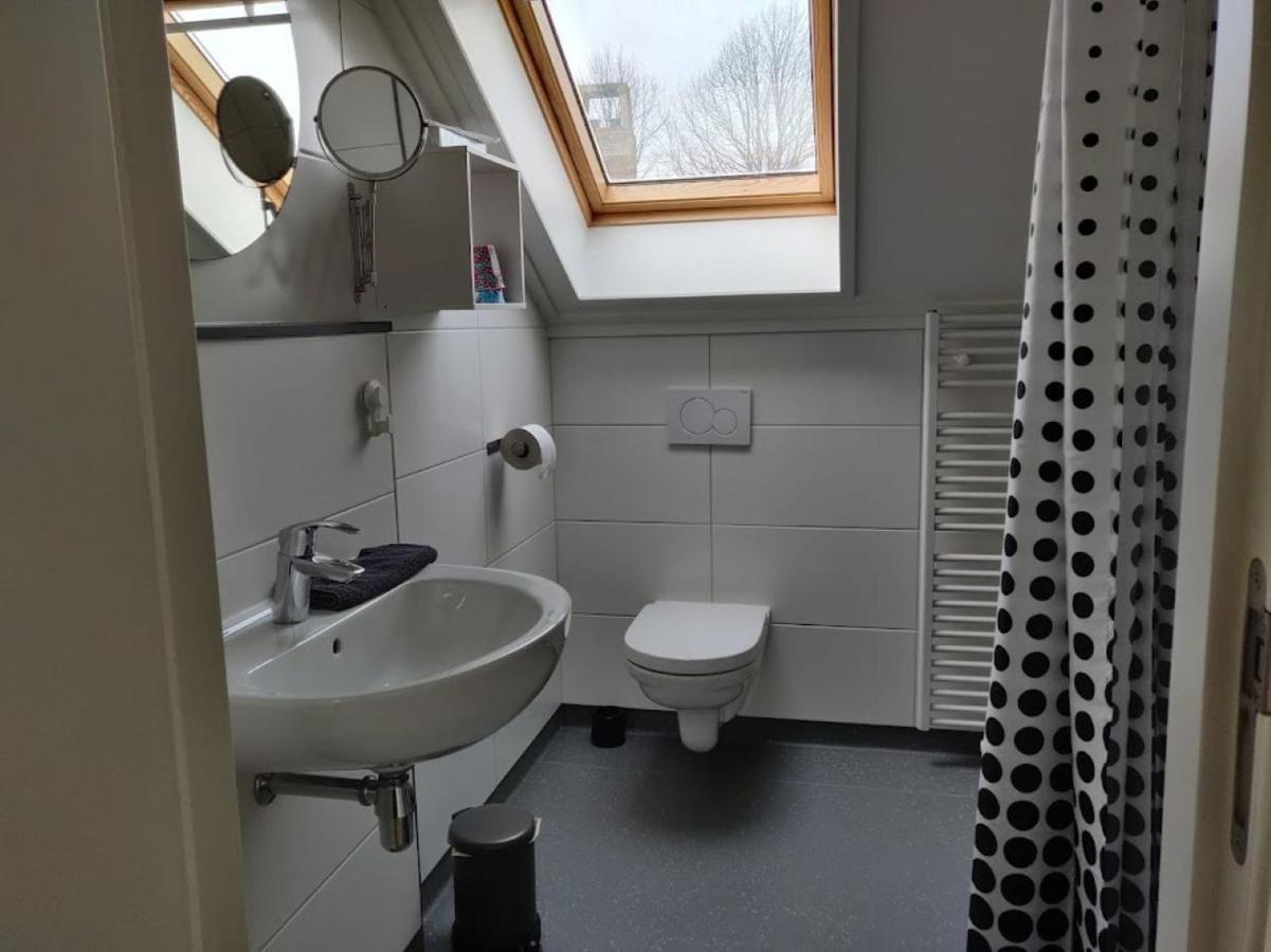 De School Gasthuis *